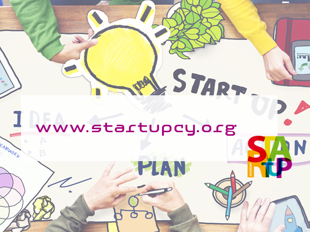 STARTUP ACADEMY 2016