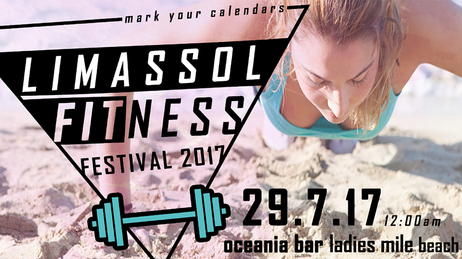 Η ΝΕΔΗΣΥ ΣΥΜΜΕΤΕΧΕΙ ΣΤΟ ΦΙΛΑΝΘΡΩΠΙΚΟ LIMASSOL FITNESS FESTIVAL