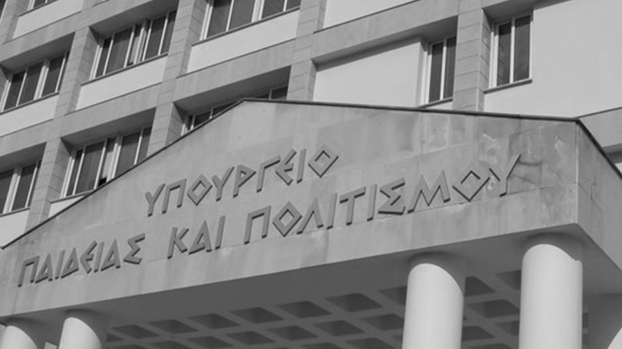 Η ΕΚΠΑΙΔΕΥΤΙΚΗ ΜΕΤΑΡΡΥΘΜΙΣΗ ΝΑ ΠΡΟΧΩΡΗΣΕΙ ΑΝΕΜΠΟΔΙΣΤΗ, ΤΑ ΛΑΘΗ ΝΑ ΠΛΗΡΩΘΟΥΝ ΚΑΙ ΝΑ ΑΦΗΣΟΥΝ ΤΟΥΣ ΥΜΝΗΤΕΣ ΤΗΣ ΓΚΑΦΑΣ ΞΑΝΑ ΕΚΤΕΘΕΙΜΕΝΟΥΣ- ΓΡΑΠΤΗ ΑΝΑΚΟΙΝΩΣΗ ΠΡΟΕΔΡΟΥ ΝΕΔΗΣΥ