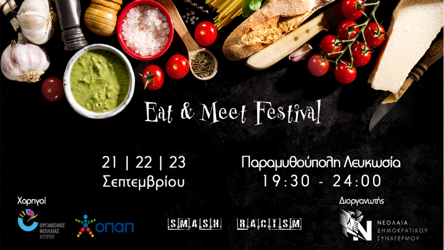 Eat & Meet Festival