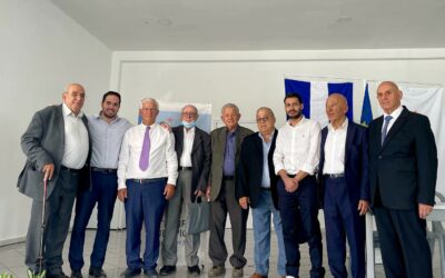 Παγκύπρια Γενική Συνέλευση της Οργάνωσης Πρεσβυτέρων Πολιτών Κύπρου